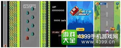 赛车