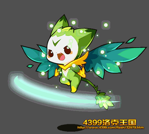 克王国皇家圣草迪莫