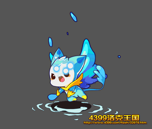 克王国皇家圣水迪莫