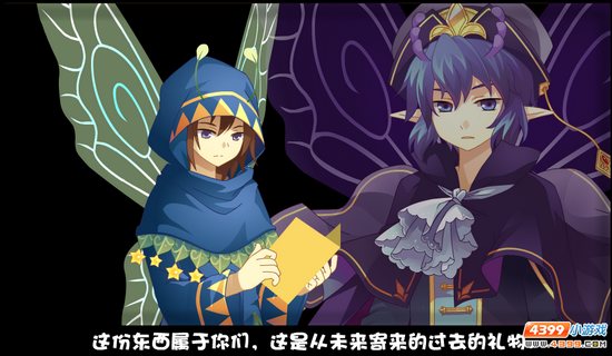 小花仙【至夏】水晶球物语&系列任务引导面板