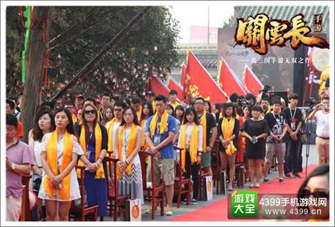 关云长手游