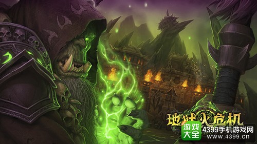 魔兽世界
