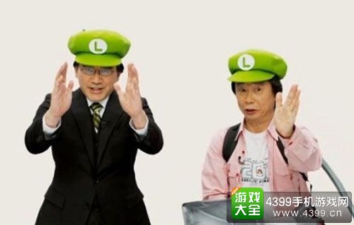 任天堂手游