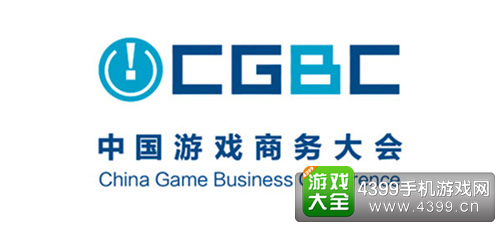 CGBC