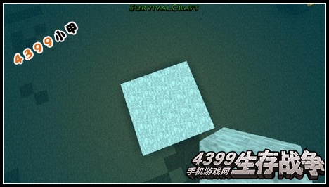 生存战争金字山形成图文研究