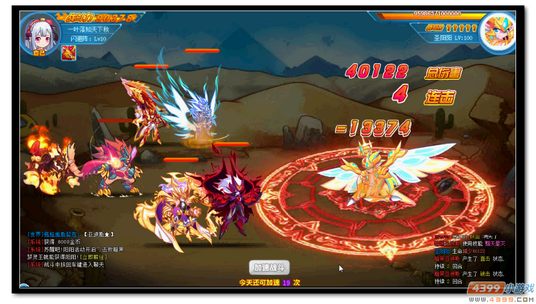 魔神世纪圣阳阳打法攻略