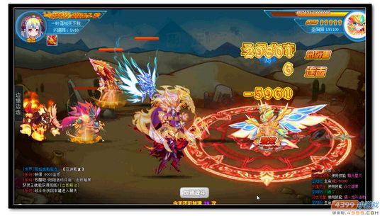 魔神世纪圣阳阳打法