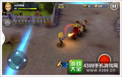 3D全民大战僵尸评测