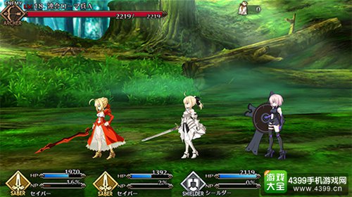 《Fate/Grand Order》Servant成长系统判明
