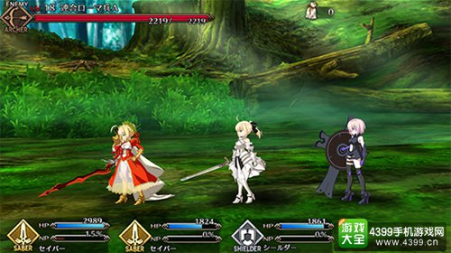《Fate/Grand Order》Servant成长系统判明