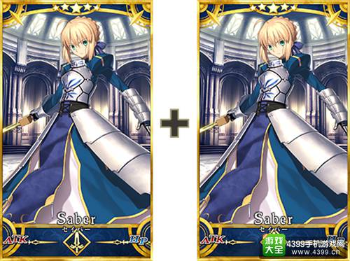 《Fate/Grand Order》Servant成长系统判明