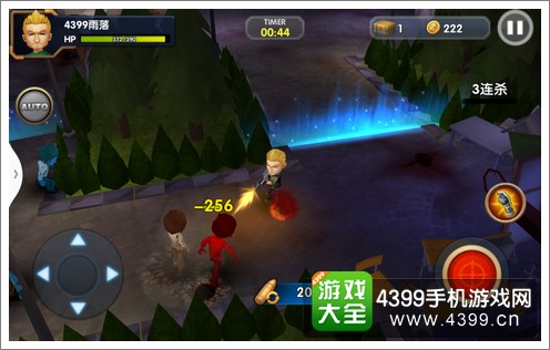 3D全民大战僵尸射击方式