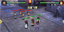 新古龙群侠传匹配赛系统攻略 PVP系统解析