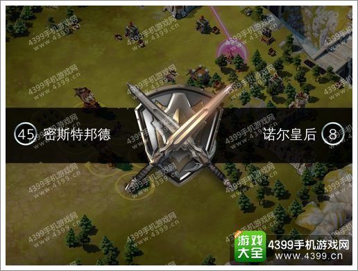 冰火围城战士试炼第九关
