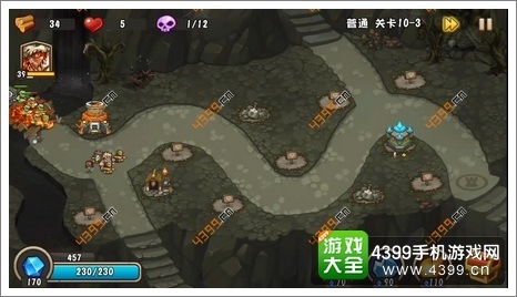 城堡突袭2第10-3关初始