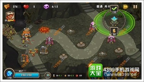 城堡突袭2第10-3关强化后防