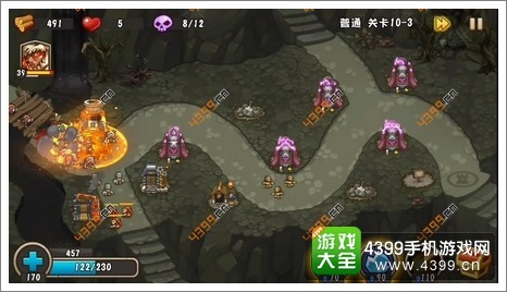 城堡突袭2第10-3关第8波