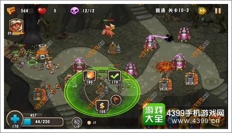 城堡突袭2第10-3关BOSS战2