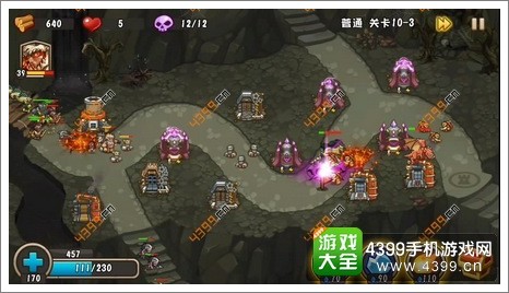 城堡突袭2第10-3关BOSS战3