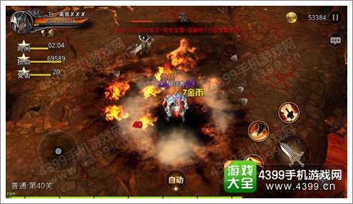 九龙战精英关卡BOSS怎么过 三星通关攻略