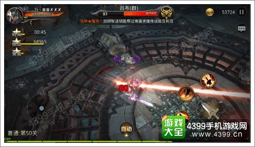 九龙战精英关卡BOSS怎么过 三星通关攻略