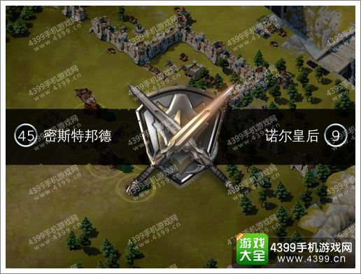 冰火围城战士试炼第十关