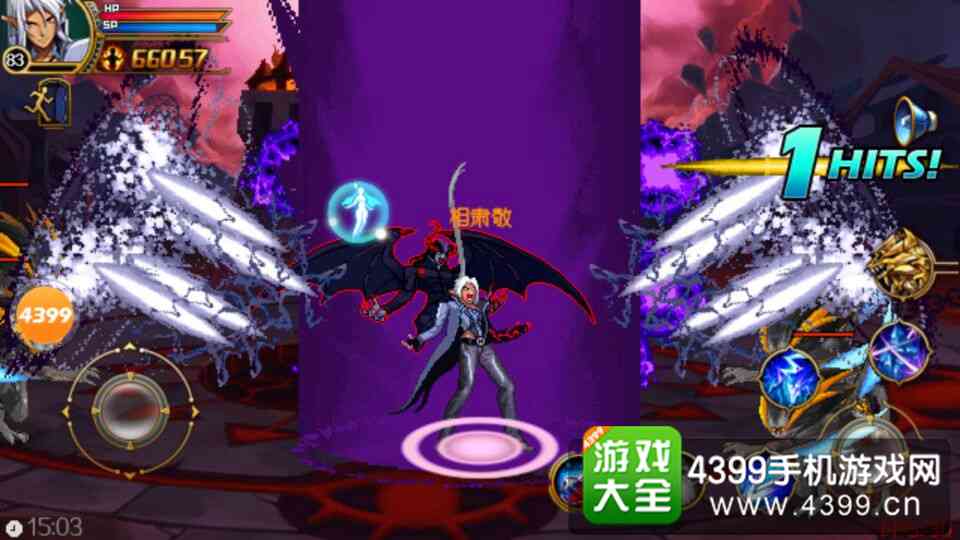 时空猎人冰魄攻略
