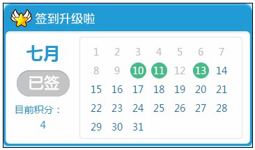 洪荒大劫篇玩家小编专区上线