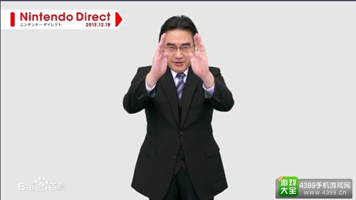 聪哥发功