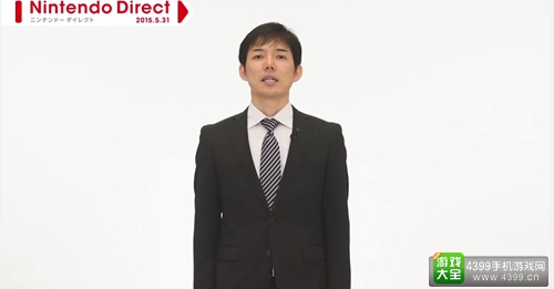 任天堂直面会新人森木