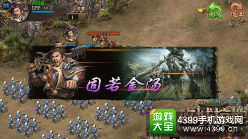 其他更新 贴心好玩