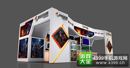 chinajoy