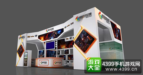 ChinaJoy展台