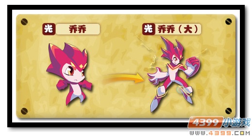 　　魔神世纪新手打BOSS神宠（一）