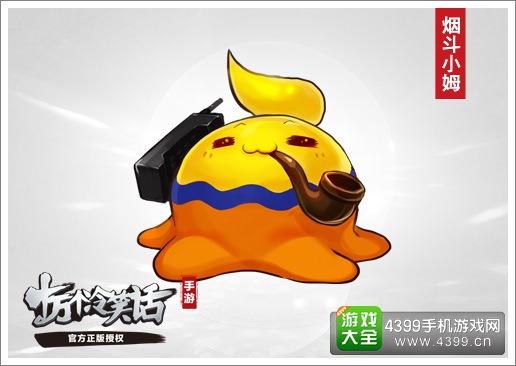 十万个冷笑话手游宠物