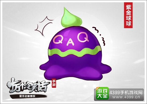 十万个冷笑话手游宠物