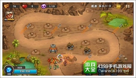 城堡突袭2第11-3关初始