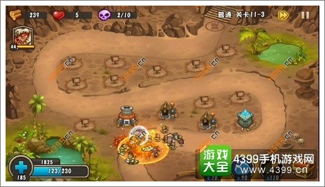 城堡突袭2第11-3关第2波