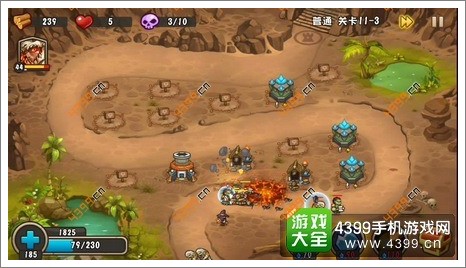 城堡突袭2第11-3关第3波