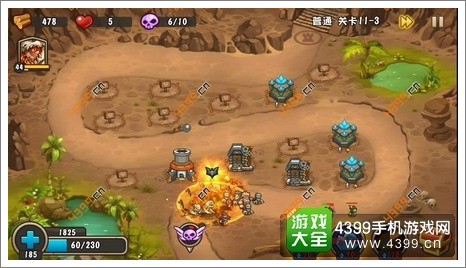 城堡突袭2第11-3关第6波
