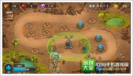 城堡突袭2第11-3关第7波后撤