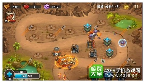 城堡突袭2第11-3关第8波