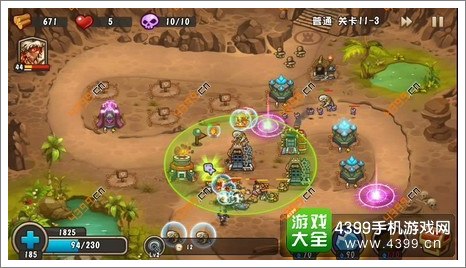 城堡突袭2第11-3关第10波后防
