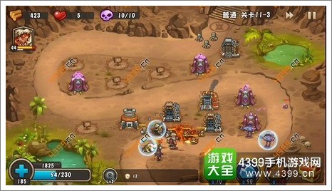 城堡突袭2第11-3关尾声