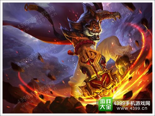乱斗西游2