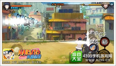 人气之王 腾讯《火影忍者》手游宣布参展CJ