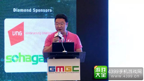 爱贝云计费的VP侯燕舞