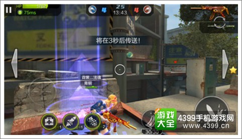 全民突击4V4阵地战详解 团战新体验