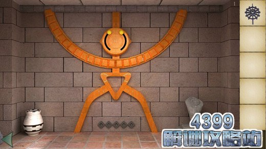 逃出先知神殿2