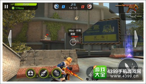 全民突击4V4阵地战详解 团战新体验